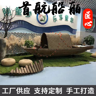 �¹Ş���ľ����ľˮ�ϝh�������ֻ����b��^�⾰�^СС�t������