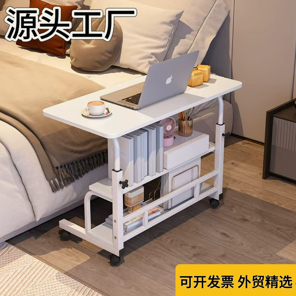 Домашний подъемный подвижный учебный компьютер стол столик для пожилого человека простой маленький обеденный стол для спальни