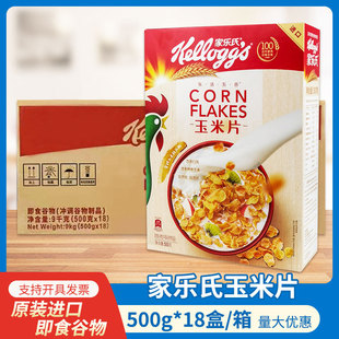 �Ҙ���ԭζ����Ƭ500g340g�_��Ｔʳ����Ƭ���������������Ƭ