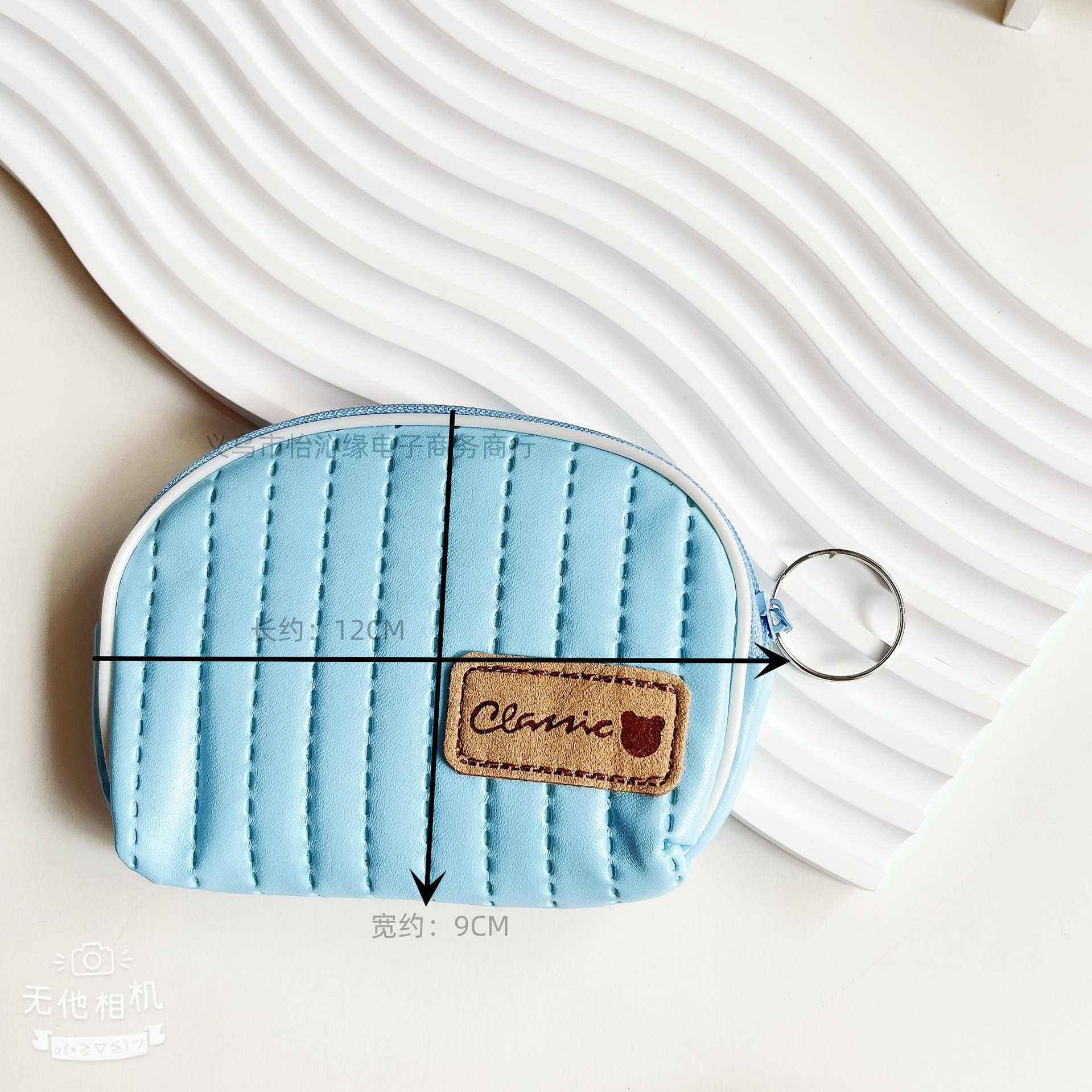 small universal wallet