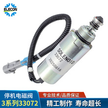 ���ͣ܇Ϩ�������ͨ����܇����늴��y33072ȼ���ysolenoiͣ�ͱ�