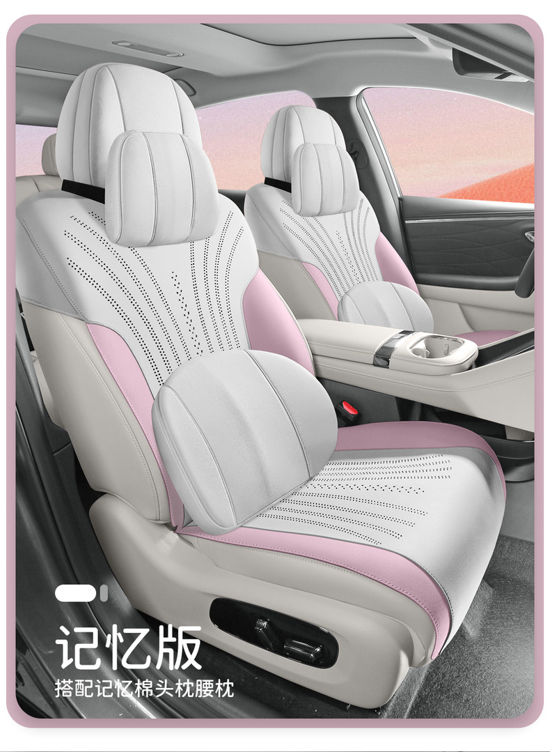 Aion Utsuper Car Seat Cushion, All-Season Universal Suede Half-Cover Thin Saddle Pad, Aion-Specific Seat Cover