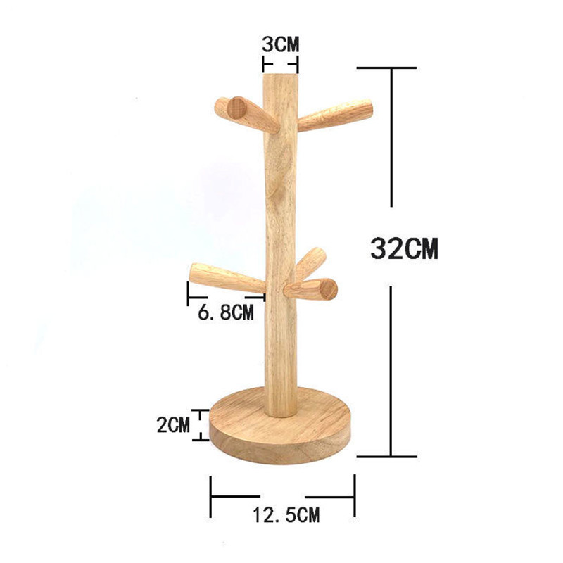 고무나무 컵홀더