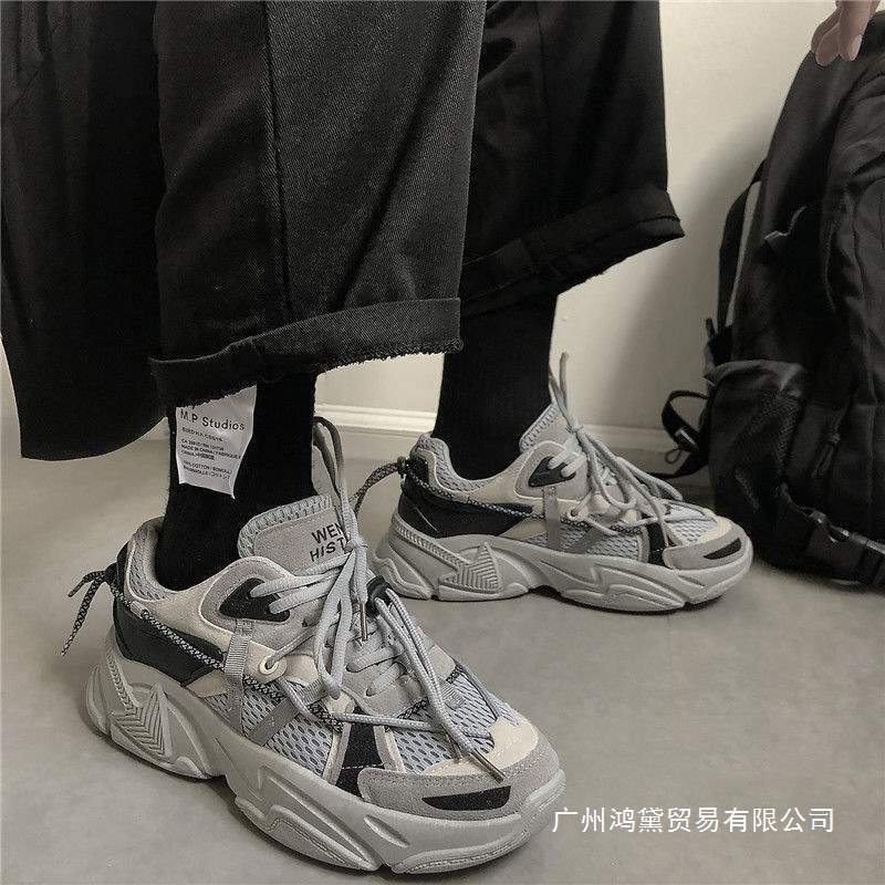 Men's Dad Shoes Trendy Thick-Soled Functional Style 2025 Autumn Super Popular Versatile Trendy Shoes Men's Mesh