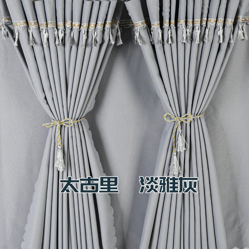 Car curtains – Jiefang Sleeper Curtain - taikoo-li-elegant-gray-full-car-three-piece-curtains