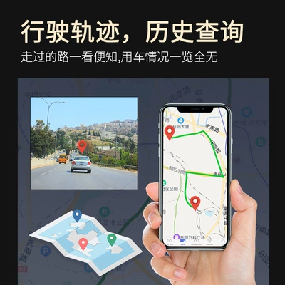 Connection, 2K Front – Zhongxing Driving recorder