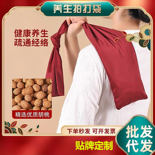�Ĵ��ɽ�����Ĵ���������j�ŷ��Ĵ�˦���������i�g��Ħ˦����