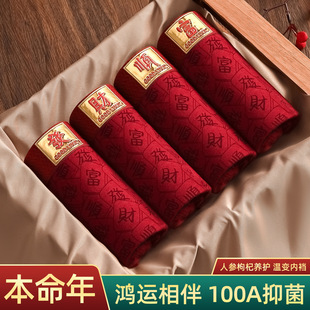 ��¹������tɫ��ѝ��ʿ�������������Ľ�ƽ��ѝ�п�Y���R���a
