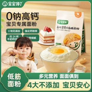 ������˵ͽ���ۺ決���Ã�ͯ���õ����z�^���͋냺�׃��oʳʳ�V