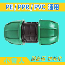 pe���ֱ��ֱͨ���ٽ��^�Gñ�r���ȹ������ˮ���f������и߉�