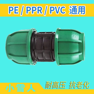 pe���ֱ��ֱͨ���ٽ��^�Gñ�r���ȹ������ˮ���f������и߉�