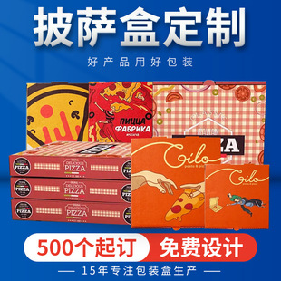 �������_�а��b���������u����ţƤ���㷭�w���_����в�ӡlogo