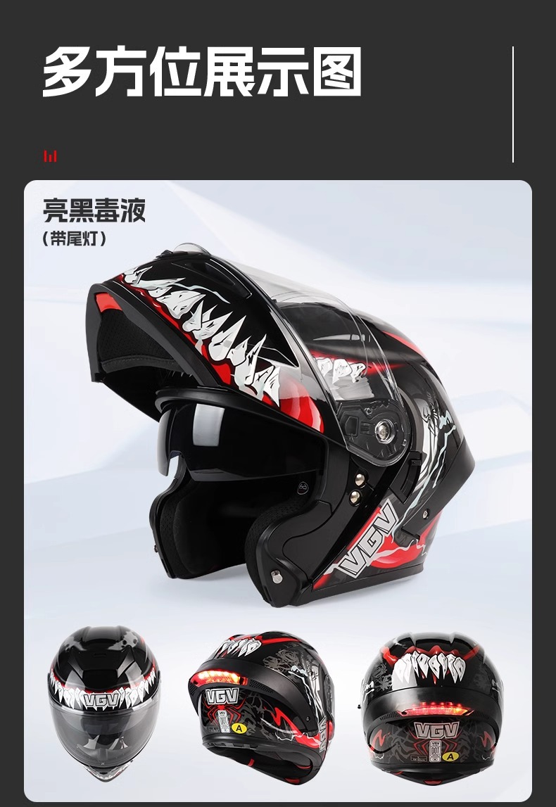 3C certified smart tail light open-face motorcycle helmet, custom full-face helmet for electric motorbikes, unisex, suitable for all seasons and summer