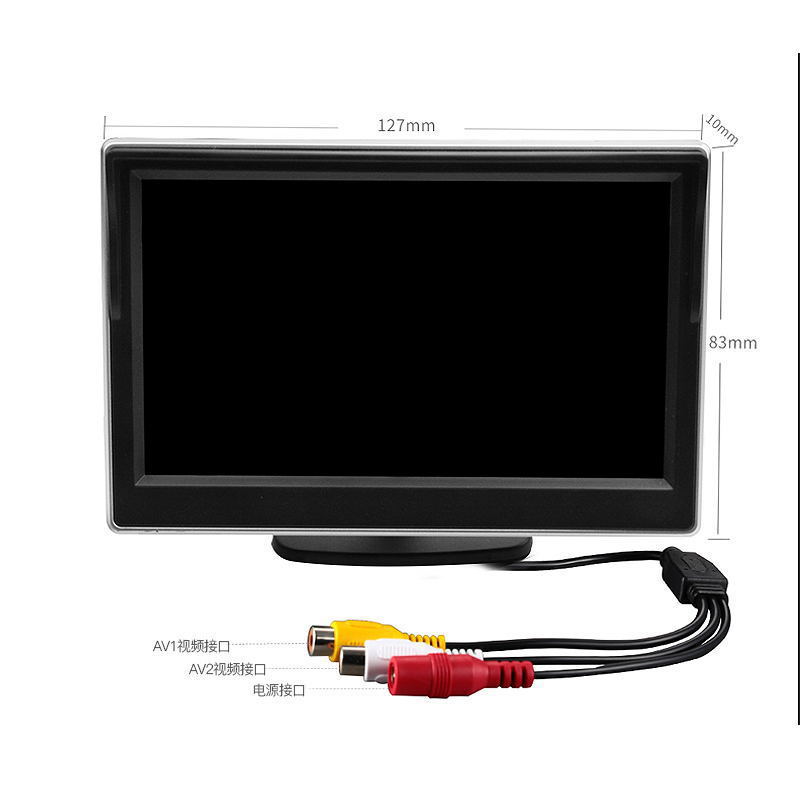 5inch Ahd Vehicle-Mounted Display Monitor with Two Video Inputs for Truck Reversing Monitoring, Exclusively for Cross-Border Use