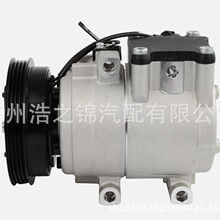 �������׿���˹ѹ����88320-50060 SA11A-1A-A4PC 88320-50040Դ