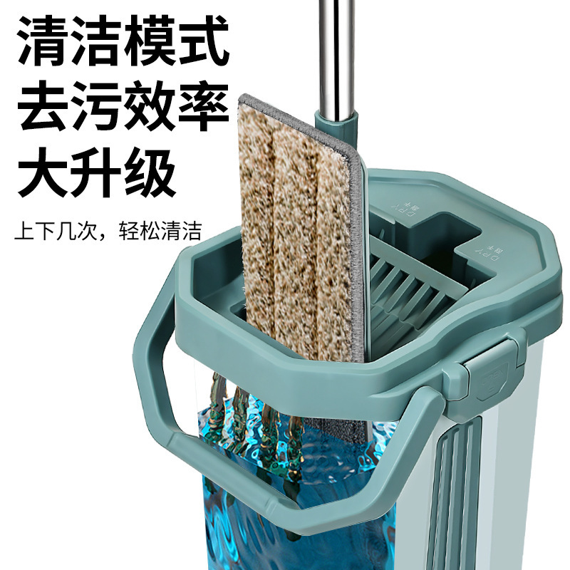 大号38cm免手洗平板拖把家用一拖净干湿两用懒人拖布水桶一体墩布|undefined