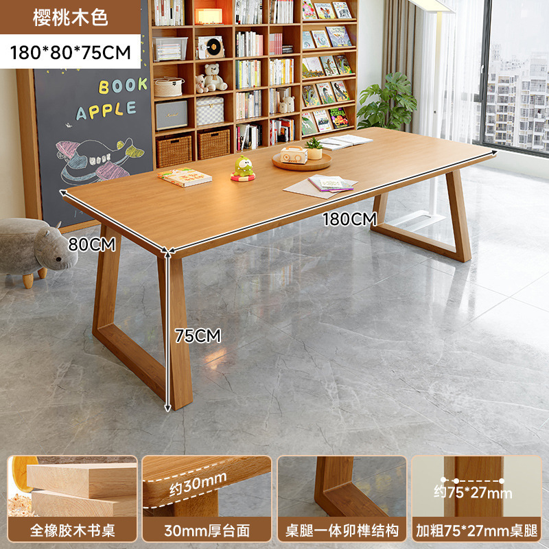 Mesa de escritorio de madera maciza para la sala de estar, escritorio largo, escritorio de lectura, escritorio de estudio, escritorio de computadora de barra larga para dos personas