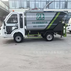 垃圾车;工程建筑机械;消防车