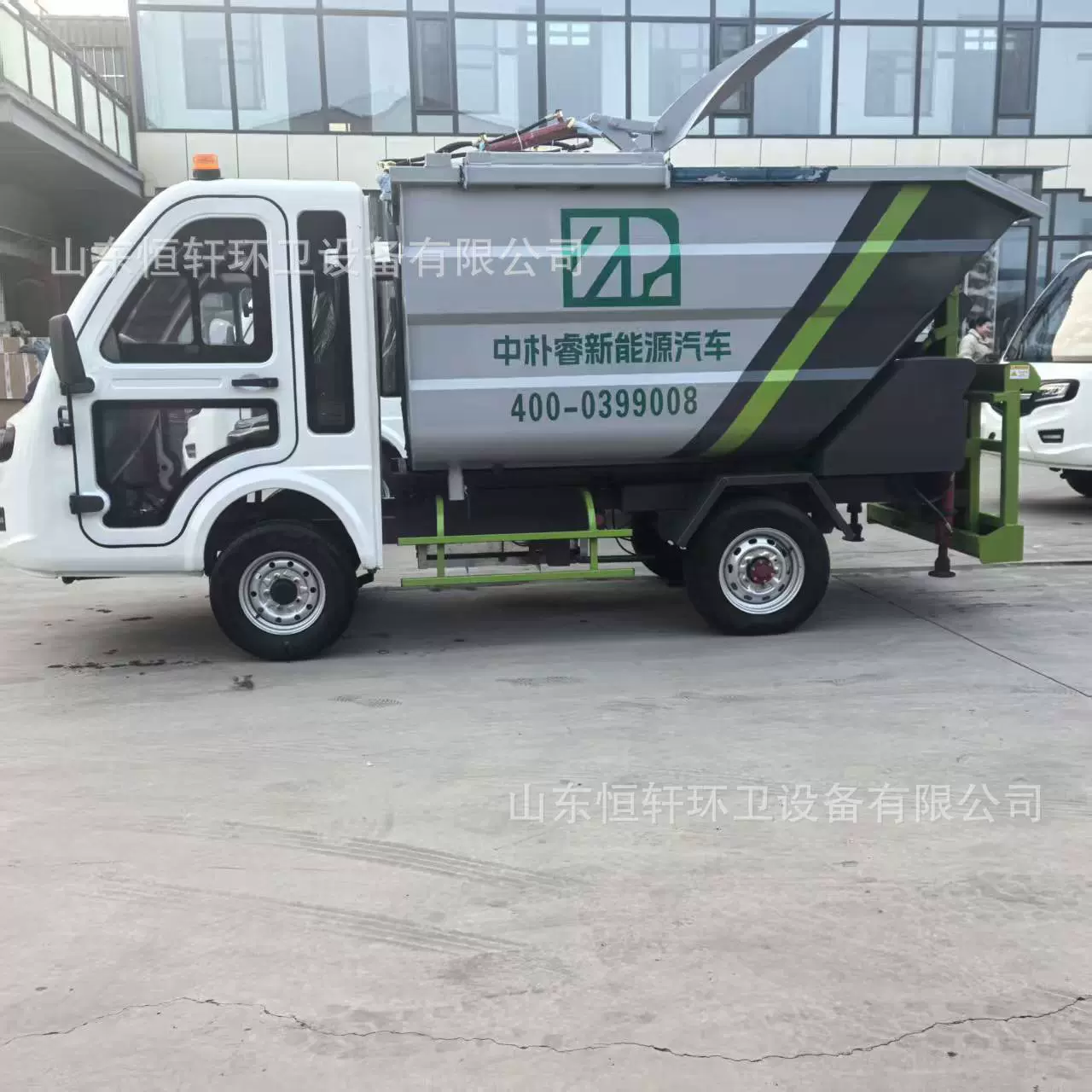垃圾车压缩垃圾清运车 市政环卫压缩垃圾车中型垃圾收集运输车
