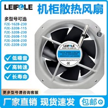 �Ϻ����� F2E-260B/162B/320B-230 230V �����C���S��ɢ���L��