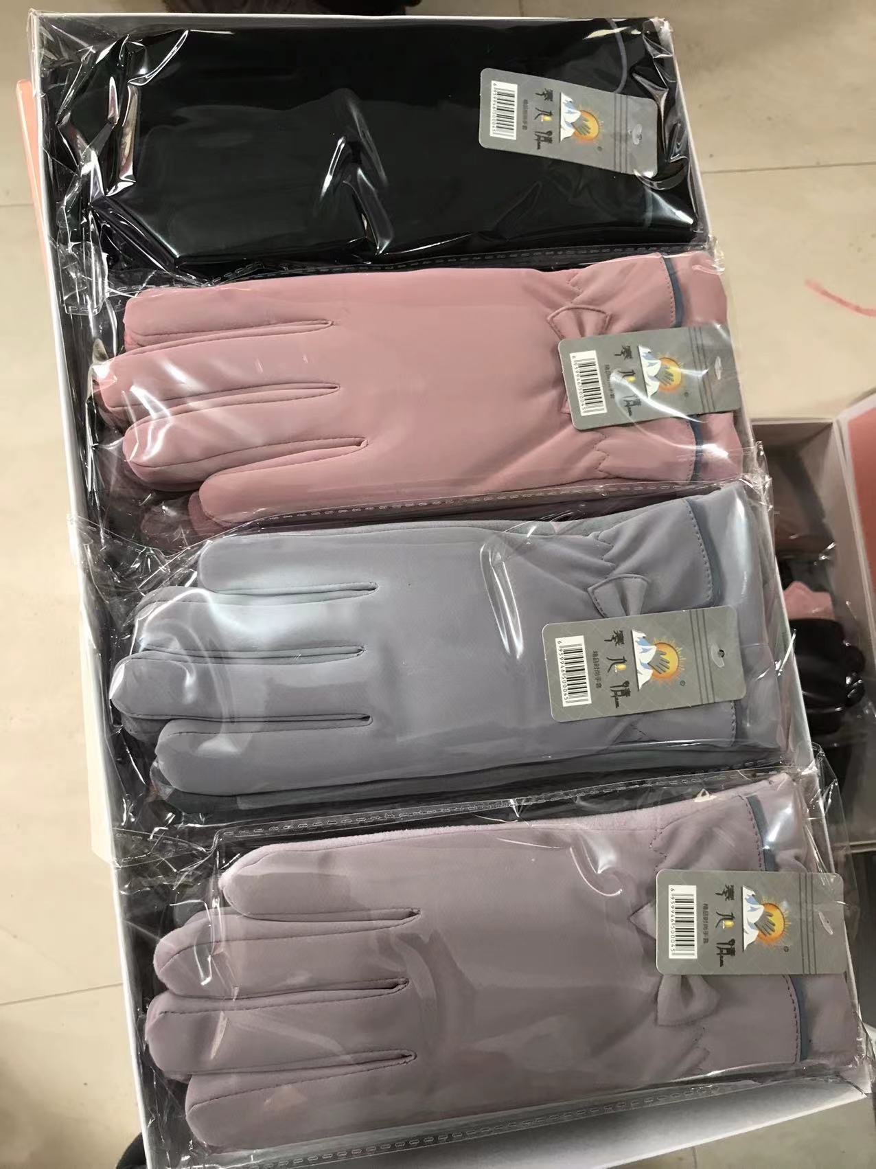 e7309400f6896a54018004884645c6