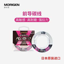 �ձ��M��Ħ����̼��·����ɫǰ����̼����ĥ��������Ӿ�