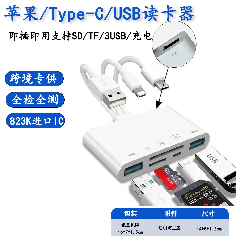 Type‑C кард-ридер OTG, SD/TF USB 3.0 (до 5 Гбит/с), компактный переносной адаптер