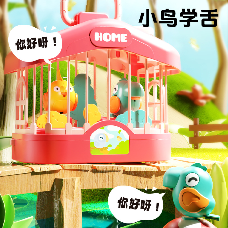 Simulación transfronteriza roer inducción llamada de cuerdas vocales iluminación jaula de pájaros acuario al por mayor Temu pájaros juguetes de niños puzzle