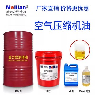 ������32L-DAA150̖68#100�՚≺�s�C��46����ʽ�Չ��C������4L18