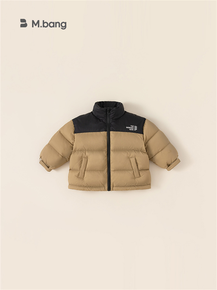 Ropa Infantil Youbao, Chaqueta de Plumón para Niños, Abrigo Informal con Bloques de Color para Bebés, Chaqueta Cálida de Plumón de Pato Blanco