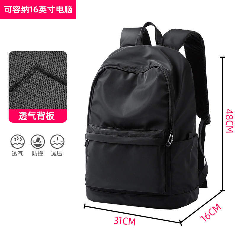 工場直売男性リュックサック流行ランドセル旅行レジャー学生カバンクロスボーダー起爆金アマゾンwish|undefined