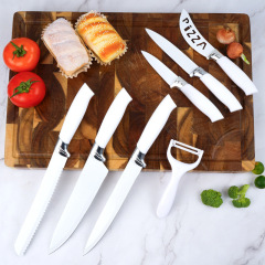 刀具套裝不鏽鋼白色刀具家用廚房菜刀水果刀廚刀組合七件套禮品刀