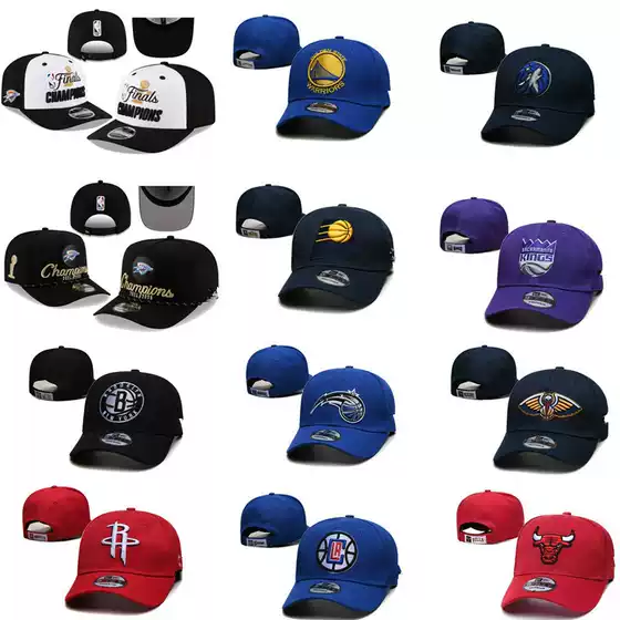 2025 New Basketball Team Embroidered Baseball Cap - Hip Hop Style Unisex Casual Adjustable Velcro Hat