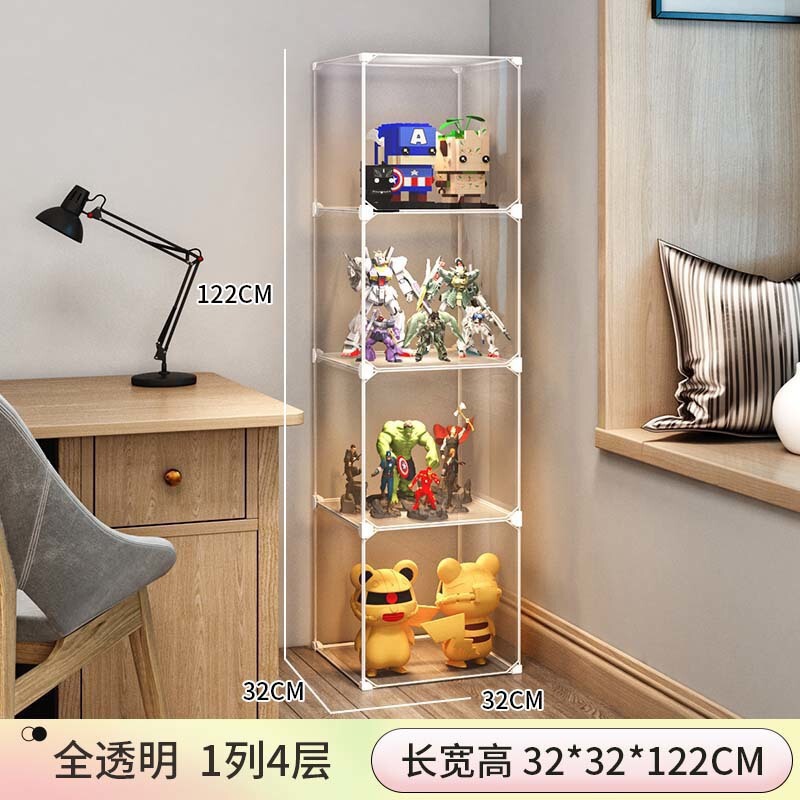 手办展示柜乐高积木透明收纳盒家用仿亚克力玩具防尘模型陈列架子|undefined