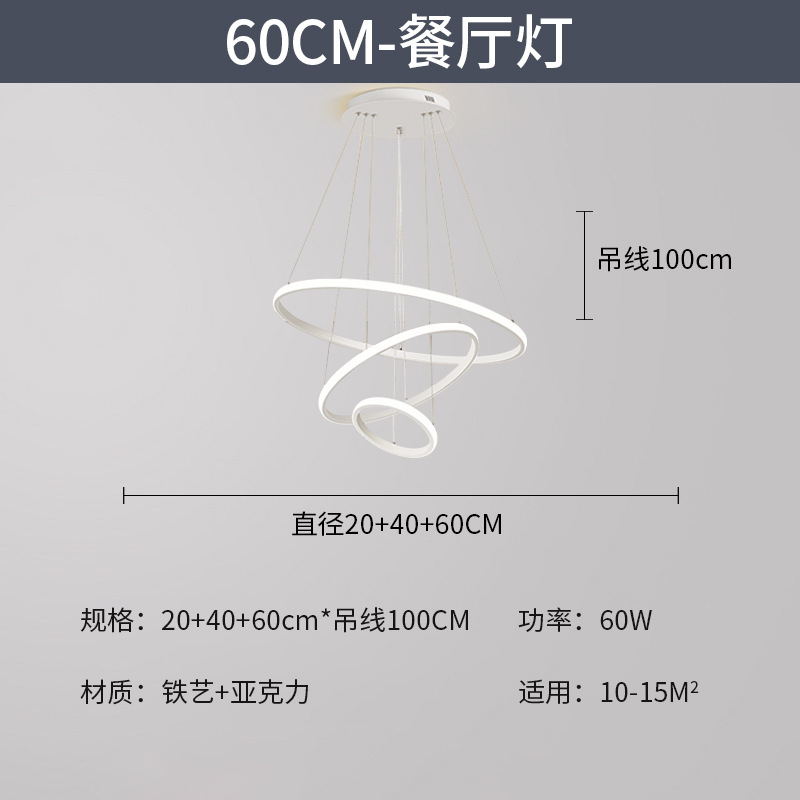 Lámpara de techo de sala de estar minimalista 2025 nueva lámpara principal para el hogar, tres dormitorios y dos pasillos, paquete de toda la casa, lámpara simple y moderna