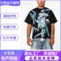 印花短袖男士宽松t恤