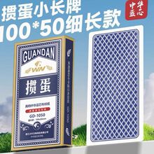 ��������Ƽ��L�����l����100���T������խ�漈�Y�ЏS���R�d���l