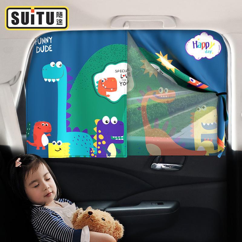 Car curtains, car-mounted strong magnetic sunshades, sun protection, side window sun protection, double-layer double-pull sunshade curtains, universal