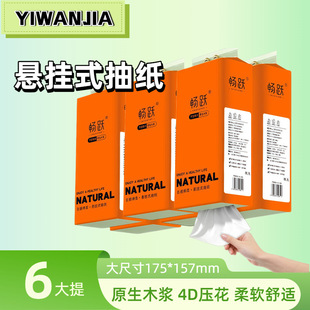 ���Ì����b�Ғ�ʽ�鼈�l���g������ȡʽ�����ʽ�l������������