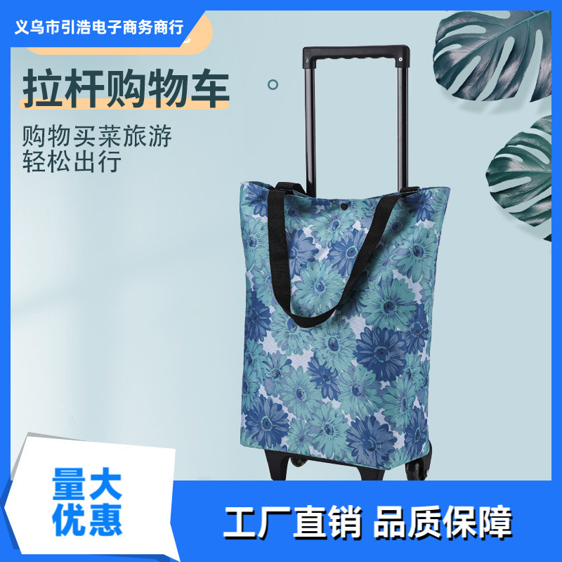 Shopping Bag with Wheels, Foldableable Grocery Shopping Trolley, Household Portable Extra Large Grocery Shopping Trolley