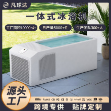 ������ˮ�C��ůһ�w�C��ˮԡ�׶๦�ܱ���ԡ�����ܐa�������ԡ�C