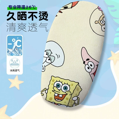 Electric car cushion – Cartoon Anime-Themed Electric Vehicle Seat