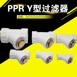 其他管件;弯头;三通