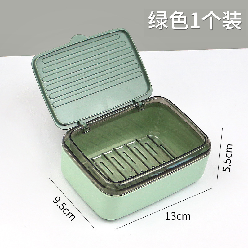 带盖肥皂盒沥水旅行密封盒子家用住校学生宿舍大号有盖便携式皂盒|undefined