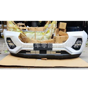 Chery Tiggo 7pro ön bufer yığımı 602001032AA 602000941AADQJ üçün uyğundur
