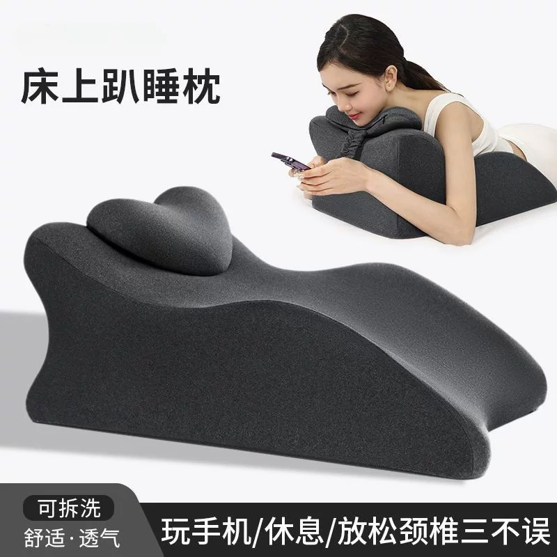 Universal pillow for sleep, mobile phone
