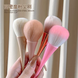 美甲饰品;其他美甲产品;美甲贴