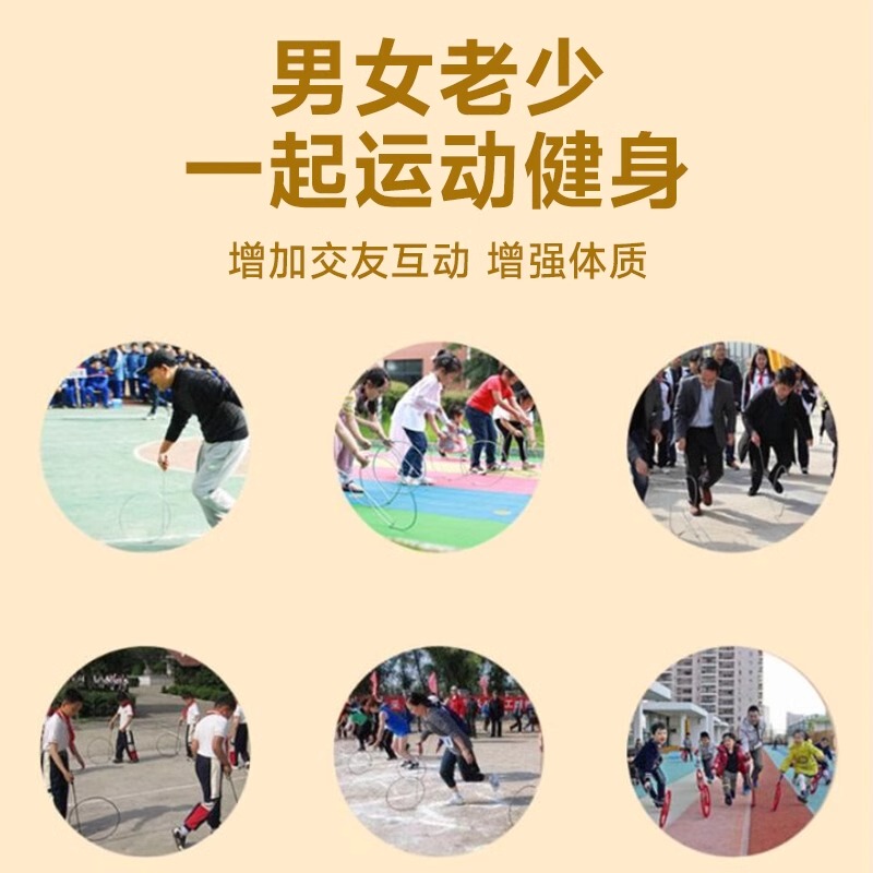 铁环滚铁圈儿童滚铁环推圈圈小学生滚铁圈老式推铁环成人怀旧玩具|undefined