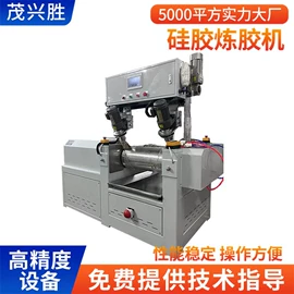 塑料挤出机;橡胶挤出机;混炼机