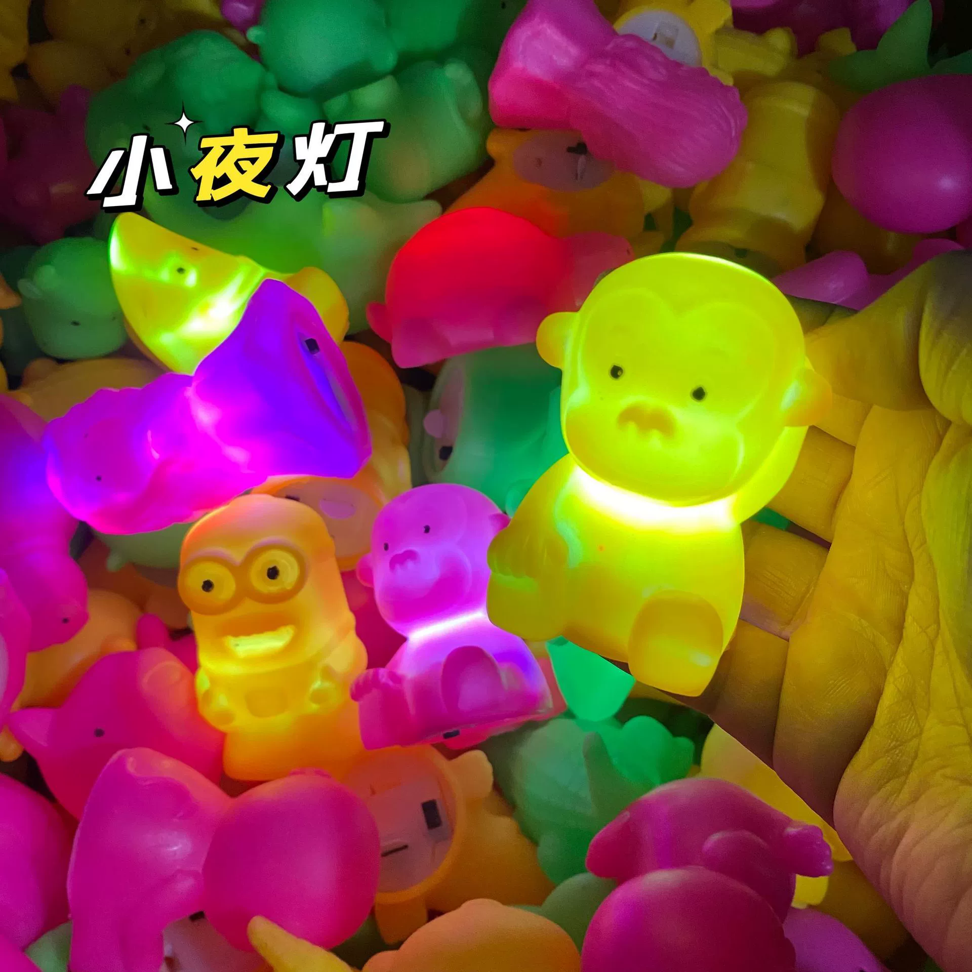 Ночной свет маленький ночной рынок киоск красочные светящиеся игрушки креативный мультфильм девушка атмосфера подарок на день рождения по умолчанию